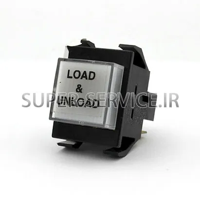 load-push-switch