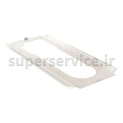 Guard, Burner - APW GCRB 24H-GCRB 36H-GCRB 48H APW