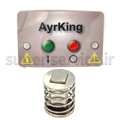spring-loaded-spring-coupling-with-key-for-bbs-ec