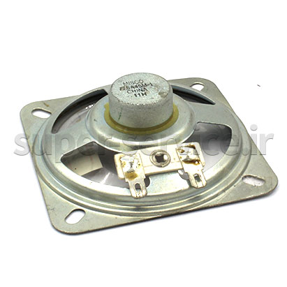 buzzer-+-bki-+-04913-bki