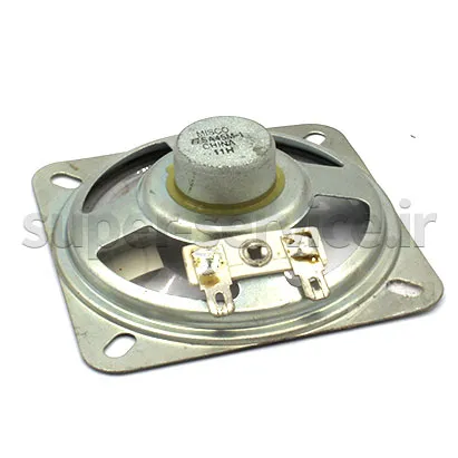Buzzer - BKI LGF BKI