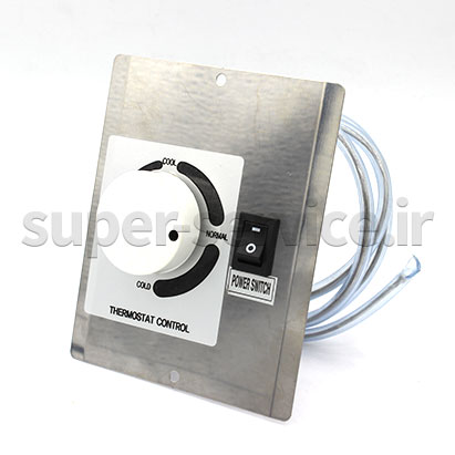 fre-thermostat-kit-lucf-+-daeyeong-+-02227-daeyeong