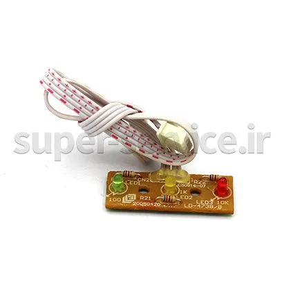 led,cycle