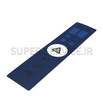 keypad-+-hobart-+-04333-hobart