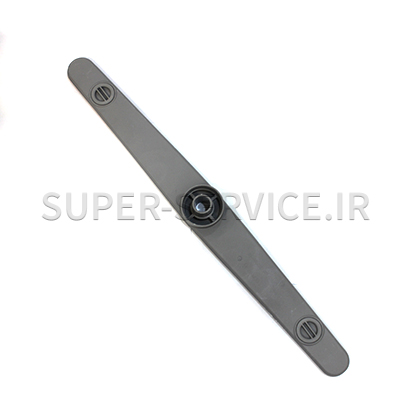 wash-arm-cpl-+-hobart-+-08424-hobart