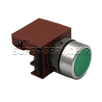 Start Switch - HYPERTECH HMV300 HYPERTECH