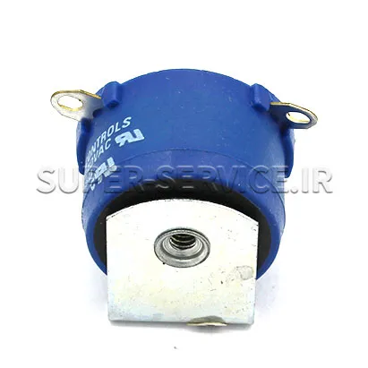 Buzzer - IMPERIAL IR Series IMPERIAL