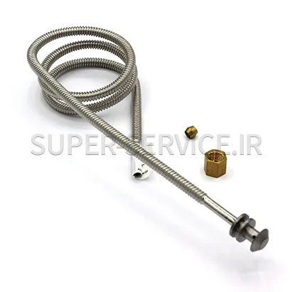 REAR PILOT ASSY. - IMPERIAL IR Series IMPERIAL
