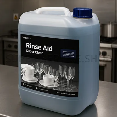 مايع رينز 10 ليتري - INT Rinse Aid INT