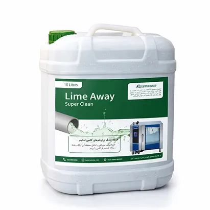 lime-away-10-liter
