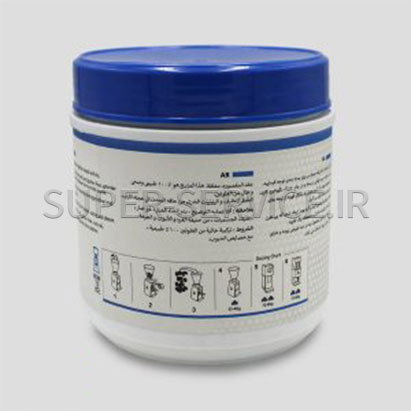 قرص-آسياب-قهوه-spm-800-گرمي---int-spm-tab-int