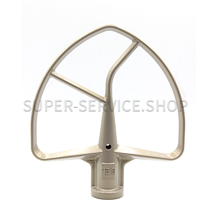 flat-beater-6.9-stand-mixer
