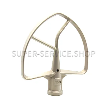 Flat Beater-6.9 Stand Mixer - KITCHENAID 5KSM7591XB-5KSM7591XE KITCHENAID
