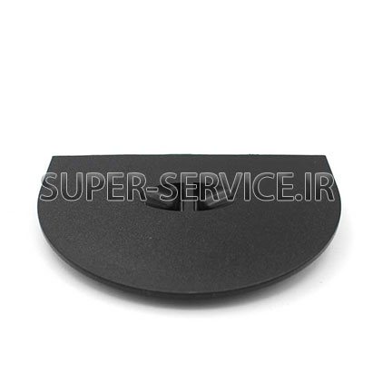 lid