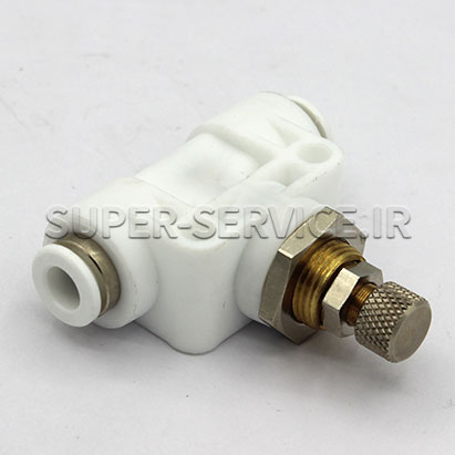 air-regulator