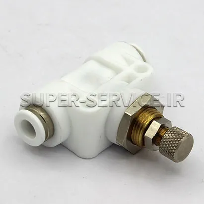 air-regulator