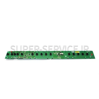 SELECTION TOUCH BOARD DT2 - LA CIMBALI M39GT R2RE-M39TERE LA CIMBALI