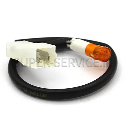 220v-orange-lamp