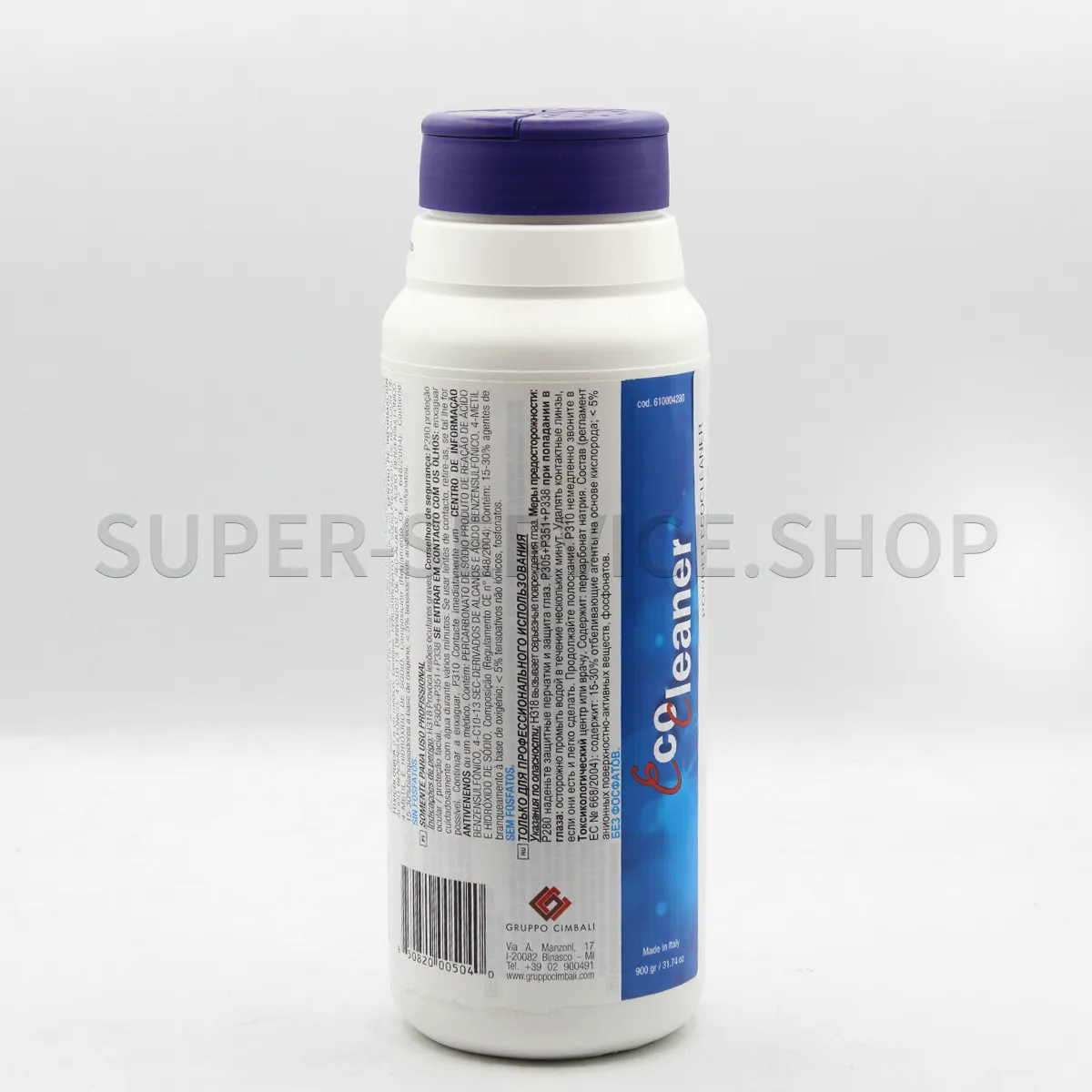 POWDER ECOCLEANER 900G - LA CIMBALI Ecocleaner LA CIMBALI