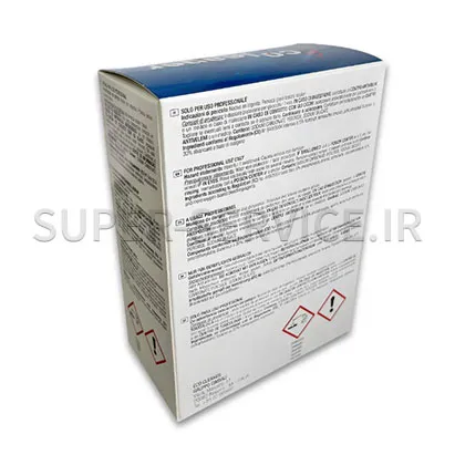 ECOCLEANER 150 TABS - LA CIMBALI S15 Cleaning Tab LA CIMBALI