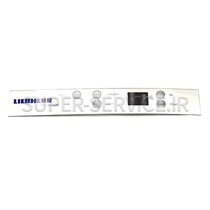operating-unit-trim