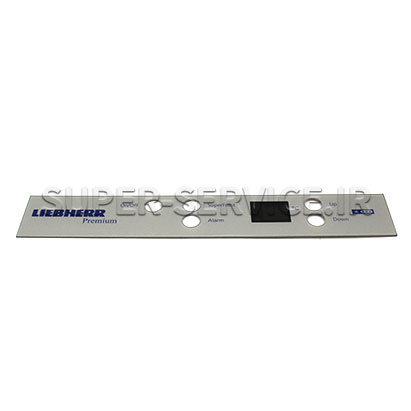operating-unit-trim