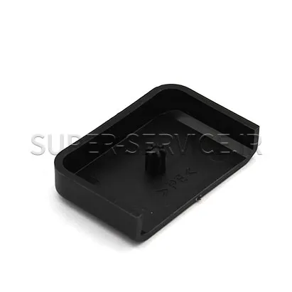 cover-plate