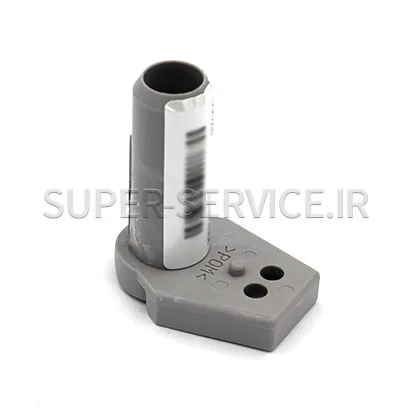 bushing
