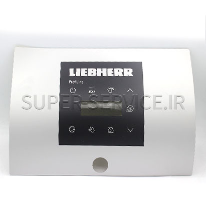 operating-unit-film-+-liebherr-+-05443-liebherr