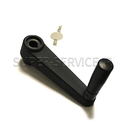 tilt-handle-for-br120