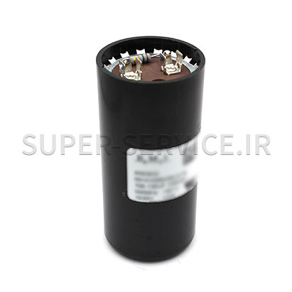 start-capacitor-230v/50-60hz-+-manitowoc-+-02857-manitowoc