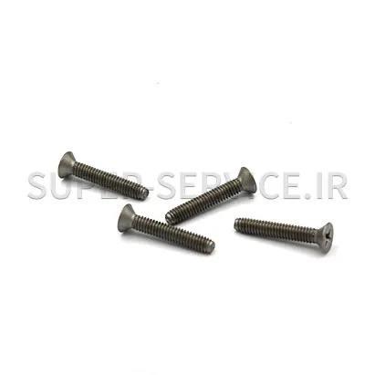 screw