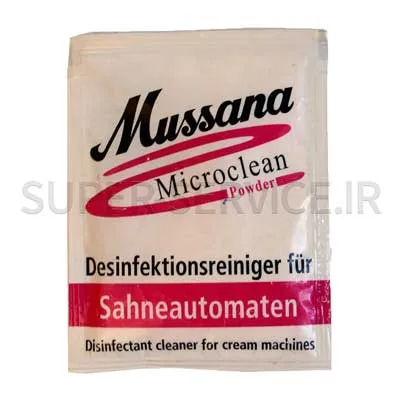 mussana-mikroclean-powder