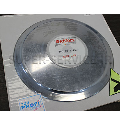 knife-250mm-+-noaw-+-04046-noaw