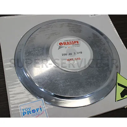 Knife 250mm - NOAW T4S STD NOAW