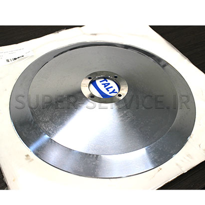 blade--lama-diam.350mm.mat.cr6-skimpata-+-noaw-+-04054-noaw