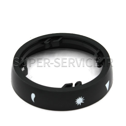 thermoplastic-knob-scale-max-+-ozti-+-07969-ozti