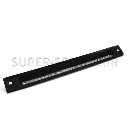 led-optics-+-rational-+-06521-rational