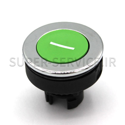 start-button