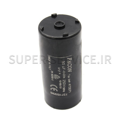 capacitor-50mf