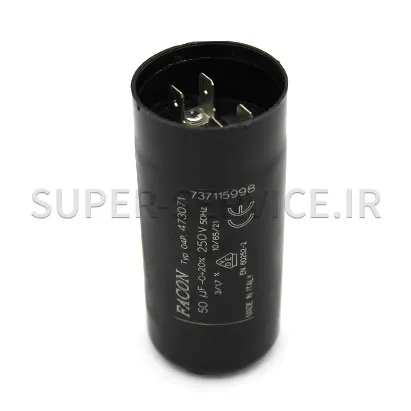 CAPACITOR 50MF - SANTOS santos 50 SANTOS
