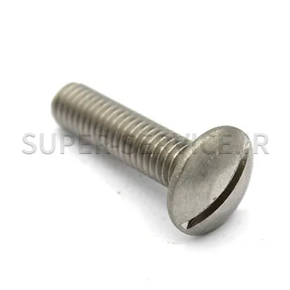 side-panel-mount-screw
