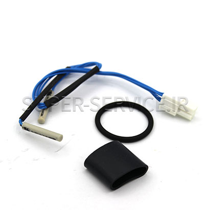 reed-set-cleaning-key