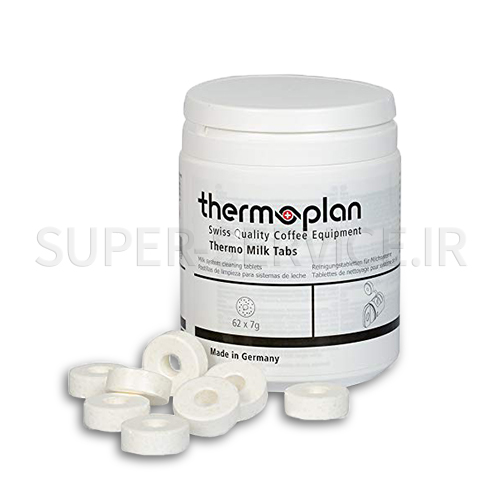 thermo-milk-tab---1-pc