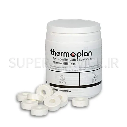 thermo-milk-tab---1-pc---قرص-شیر-ترموپلن---دانه‌ای