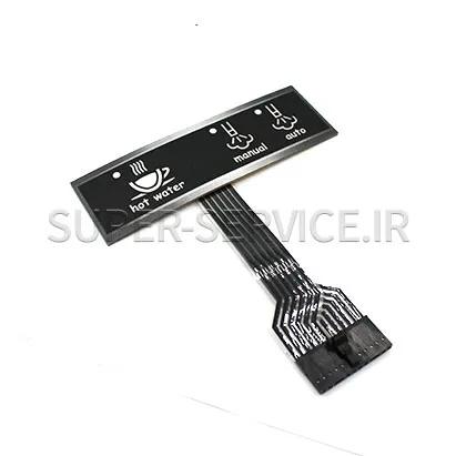 keyboard-ts