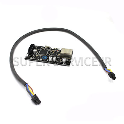 unox-.link-ethernet-connection-for-one