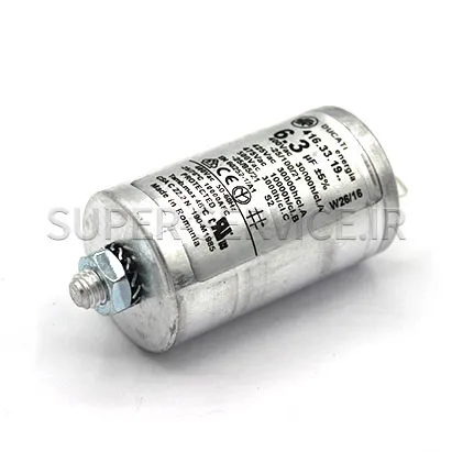 MOTOR CAPACITOR - UNOX XEVC 0511 EPR-XEVC 0711 EPR UNOX
