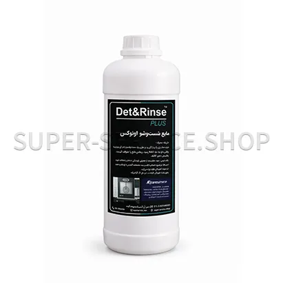 مايع-شستشو-unox-det-&rinse