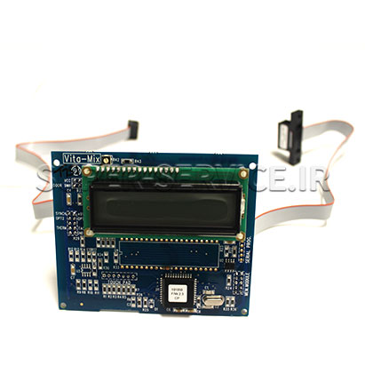 t&g2/lcd-logic-board